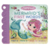 Tuffy Mermaid's First Words Book-Washable, Chewable, Unrippable Pages With Hole for Stroller Or Toy Ring, Teether Tough, (a Tuffy Book)