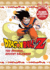 Dragon Ball Z: the Official Advent Calendar