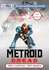 Metroid Dread Strategy Guide (2nd Edition-Full Color)