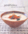 Yoshoku: Japanese Food Western Style
