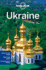 Lonely Planet Ukraine (Travel Guide)
