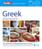 Berlitz: Greek Phrase Book & Cd (Berlitz Phrase Book & Cd)