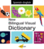New Bilingual Visual Dictionary (English? Spanish)