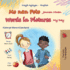 Words in Pictures - My Day (Haitian Creole English Bilingual Children's Book)