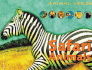 Safari Animals (Animal Verse)