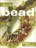 Dare to Bead