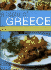A Taste of Greece: a Fascinating Guide to the Regional Classics, the Ingredients and Preparation Techniques, and 70 Delicious and Inspiri