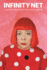 Infinity Net: the Autobiography of Yayoi Kusama