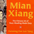 Mian Xiang