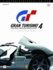 Gran Turismo 4: the Official Guide