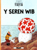 Y Seren Wib (Cyfres Anturiaethau Tintin)