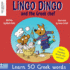 Lingo Dingo and the Greek Chef: Laugh as You Learn Greek for Kids: Greek Books for Children; Bilingual Greek English Books for Kids; Greek Language...Greek, With Story Powered Language Learning)