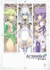 Ar Tonelico Visual Book