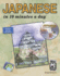 Japanese in 10 Minutes a Day(R) [With Cdrom]