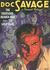 Doc Savage #20, the Thousand-Headed Man, Intermission, the Gold Ogre