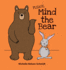 Please Mind the Bear