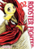 Rooster Fighter, Vol. 2 (2)