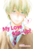 My Love Mix-Up! , Vol. 7 (7)