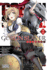 Goblin Slayer Side Story: Year One, Vol. 2 (Manga) (Goblin Slayer Side Story: Year One (Manga))