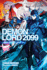 Demon Lord 2099, Vol. 1 (Light Novel): Cyberpunk City Shinjuku