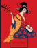 Beautiful Geisha Playing Shamisen-Composition Notebook: College Ruled, 7.44" X 9.69"(18.9 X 24.61 Cm) 108 Pages