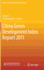 China Green Development Index Report 2011