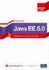 Java Ee 5-Aktuell Zur Neuen Version, Mit Lernkontrolle Auf Cd: Einstieg Fr Anspruchsvolle (Master Class) Stark, Thomas