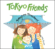 Tokyo Friends: Tokyo No Tomodachi