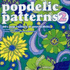 Popdelic Patterns 2: 100 Royalty Free Jpeg Files
