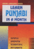 Readwell's Learn Punjabi in a Month