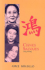 Cisnes Salvajes: Tres Hijas De China (Biografias De Bolsillo) (Spanish Edition)