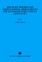 Advanced Theories and Computational Approaches to the Electronic Structure of Molecules (Nato Science Series C: , 133)