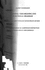 Aristotle, Verb Meaning and Functional Grammar: Towards a New Typology of States of Affairs