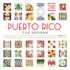 Puerto Rico Tile Designs (English, French, Spanish, German, Russian, Portuguese, Japanese and Italian Edition)