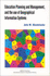 Education Planning and Management and the Use of Geographical Information Systems