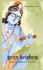 Sree Krishna: The lord of love