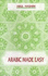 Arabic Made Easy