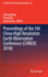 Proceedings of the 5th China High Resolution Earth Observation Conference (Chreoc 2018)