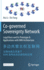 Co-Governed Sovereignty Network: Legal Basis and Its Prototype & Applications with Min Architecture