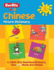 Mandarin Chinese Picture Dictionary (Kids Picture Dictionary)