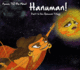 Amma, Tell Me About Hanuman! : Part 1 in the Hanuman Trilogy