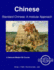 Standard Chinese: A modular Approach - Module 1: Orientation - Student Workbook
