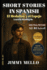 Short Stories in Spanish - El Medalln y el Espejo: Learn By Reading Me