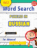 Word Search Puzzles in Russian for Advanced-Awesome! Vol.2-Delta Classics