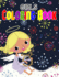 Girls Coloring Book: Coloring & Activity Book-Build Confidence and Inspire Action