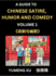 Chinese Humor and Comedy for Kids (Part 1)- Laughing at Life, A Guide to Chinese Satire for Young, Teens and Adults, Discover Satirical Humor, Learn and Improve Reading Funny Chinese Essays and Stories, Foreigner's Introduction to Easy Lessons of Mandarin