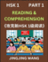 Chinese HSK Level 1 Reading and Comprehension (Part 1)- Mock Test Series for HSK Level 1, A Guide to Self-learn and Pass Mandarin Chinese Test