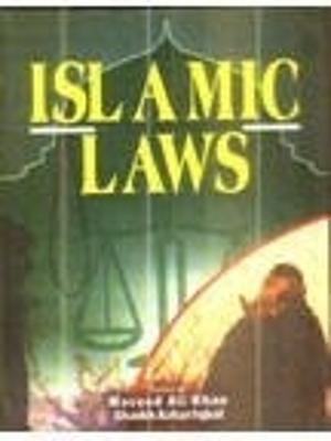 Islamic Laws - Iqbal, Shaikh Azhar