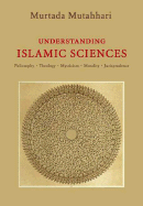 Islamic Sciences: An Introduction