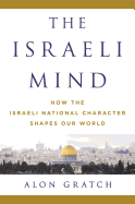 Israeli Mind